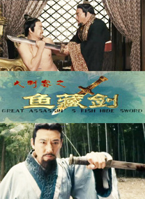 日本大片免a费观看在线
